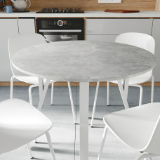 Стол круглый MARSI 4 870-4 ноги на конус Ferrum-decor 750x870x870 Белый металл ДСП Бетон 16 мм (FRD-107441)