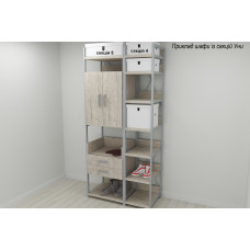 Шафа Гардероб Уні секція 5 серії Конект Ferrum-decor 220x60x50 см Сірий метал ДСП Дуб Сан-Марино 32 мм (FRD-106881)