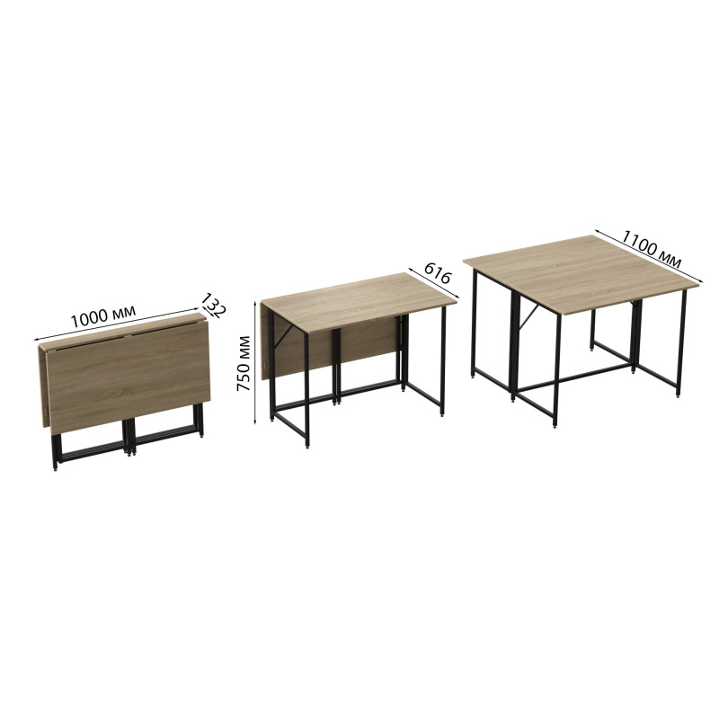 Стол-книжка трансформер Морис 2 Ferrum-decor 750x1000x1100 Черный металл ДСП Дуб Сонома 16 мм (FRD-107321)