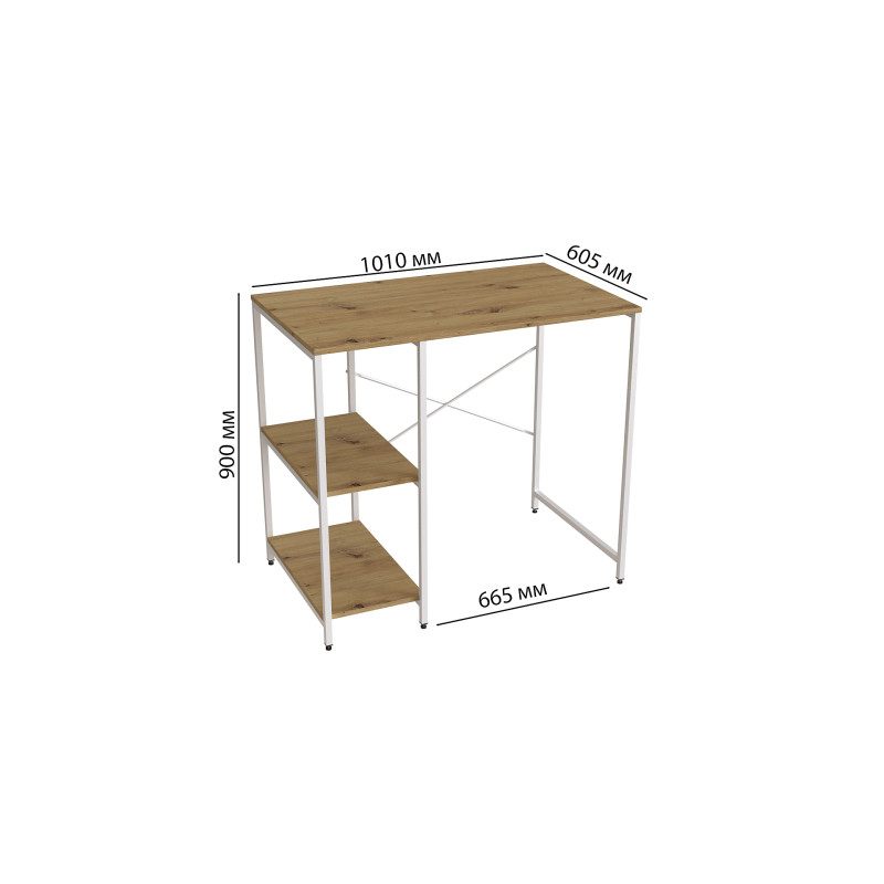 Стеллаж полка Бафрум 405 Ferrum-decor для стиральной машины 90x101x60,5 Белый металл ДСП Дуб Артизан 16 мм (FRD-107401)