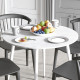 Стол круглый OPTIMA 5 ноги на конус Ferrum-decor 750x900x900 Белый металл ДСП Бетон 16 мм (FRD-107491) - фото 2