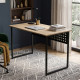 Стол письменный Майк Ferrum-decor 75x140x70 Черный металл ДСП Дуб Евок Прибрежный 16 мм (FRD-108255) - фото 1