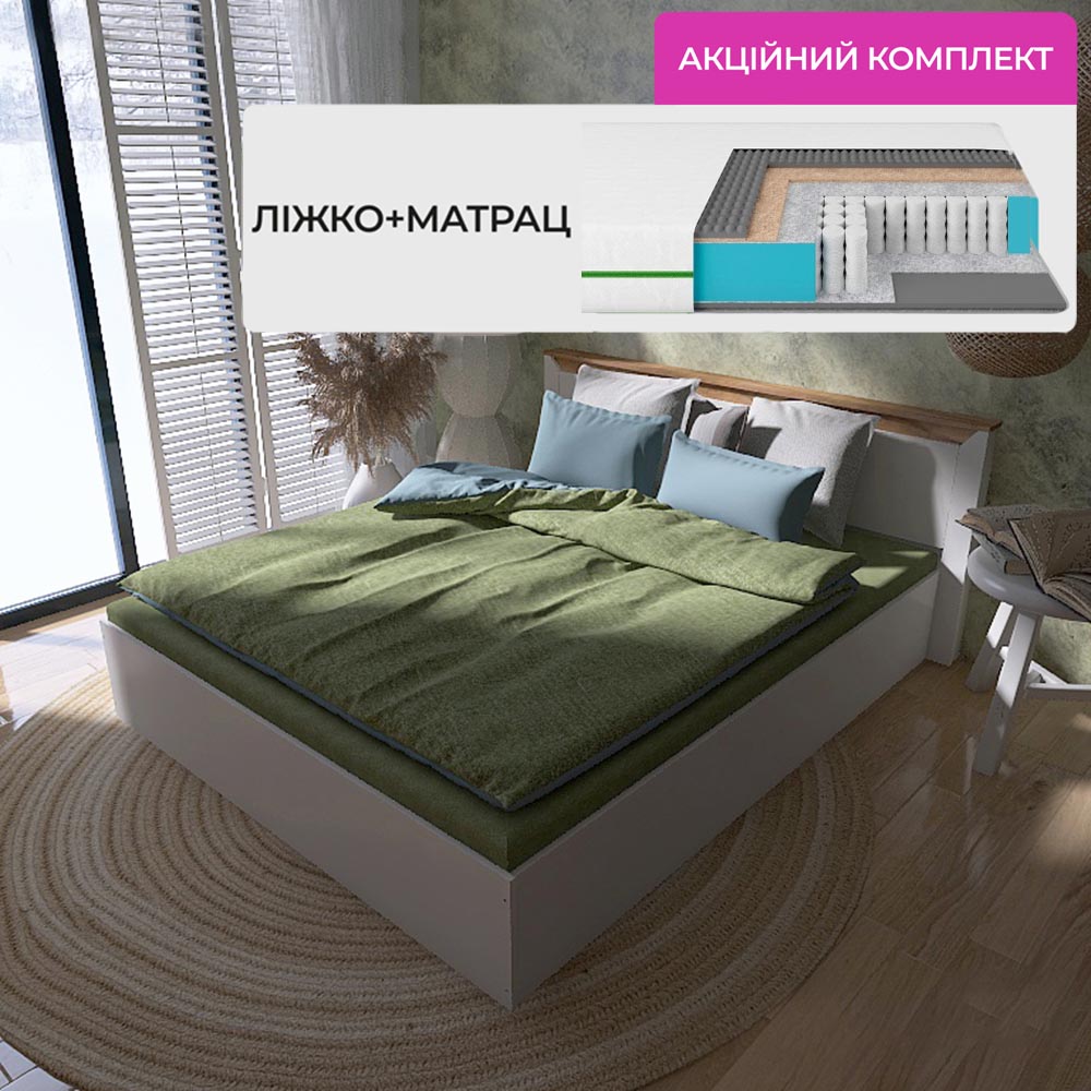 Ортопедичний матрац