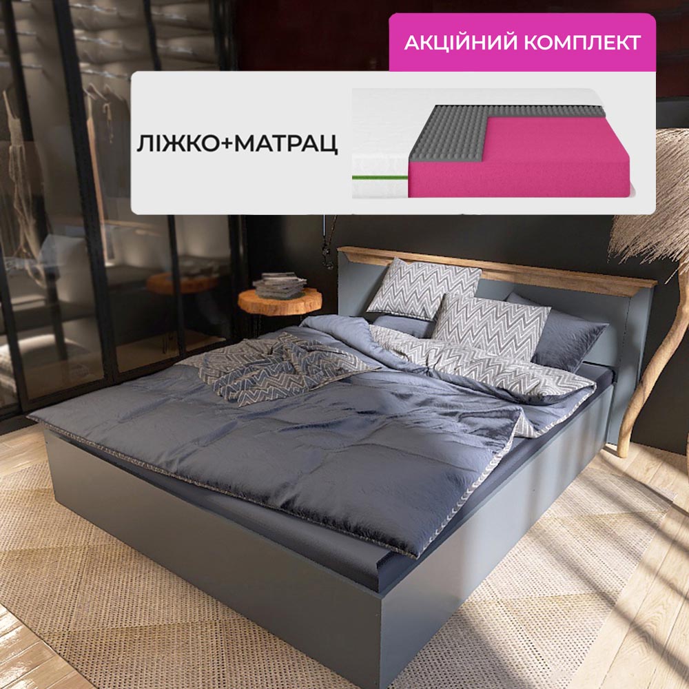 Ортопедичний матрац